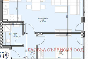 Mieszkanie na sprzedaż 76m2 Зона Б/Zona B - zdjęcie 3