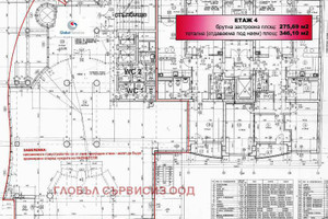 Komercyjne do wynajęcia 346m2 Хиподрума/Hipodruma - zdjęcie 2