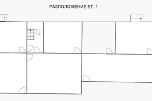 Dom na sprzedaż 418m2 с. Бачково/s. Bachkovo - zdjęcie 3