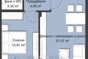 Mieszkanie na sprzedaż 75m2 Христо Смирненски, Гребна база/Hristo Smirnenski, Grebna baza - zdjęcie 2