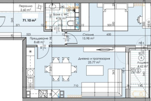 Mieszkanie na sprzedaż 86m2 Кършияка, До Хотел Санкт Петербург/Karshiaka, Do Hotel Sankt Peterburg - zdjęcie 3