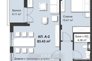 Mieszkanie na sprzedaż 102m2 Христо Смирненски, Гребна база/Hristo Smirnenski, Grebna baza - zdjęcie 2