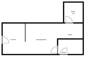 Mieszkanie na sprzedaż 49m2 Дървеница/Darvenica - zdjęcie 2