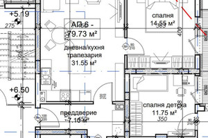 Mieszkanie na sprzedaż 80m2 Сухата река/Suhata reka - zdjęcie 1