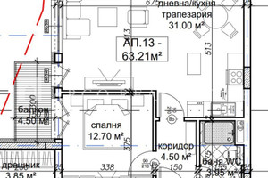 Mieszkanie na sprzedaż 73m2 Сухата река/Suhata reka - zdjęcie 1