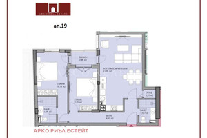 Mieszkanie na sprzedaż 106m2 Модерно предградие/Moderno predgradie - zdjęcie 1