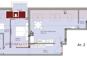 Mieszkanie na sprzedaż 98m2 Модерно предградие/Moderno predgradie - zdjęcie 3