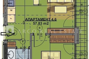 Mieszkanie na sprzedaż 63m2 Център/Centar - zdjęcie 2