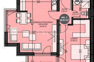 Mieszkanie na sprzedaż 78m2 Младост /Mladost  - zdjęcie 2