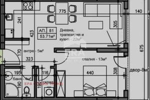 Mieszkanie na sprzedaż 60m2 Люлин /Liulin  - zdjęcie 1