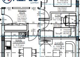 Mieszkanie na sprzedaż 72m2 5-ти полк/5-ti polk - zdjęcie 3