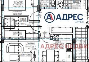 Mieszkanie na sprzedaż 76m2 5-ти полк/5-ti polk - zdjęcie 3