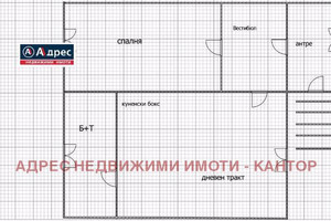 Dom na sprzedaż 65m2 Център/Centar - zdjęcie 2