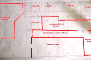 Komercyjne do wynajęcia 161m2 Сухата река, бул. Ботевградско шосе/Suhata reka, bul. Botevgradsko sho - zdjęcie 3