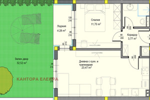 Mieszkanie na sprzedaż 97m2 Аспарухово/Asparuhovo - zdjęcie 3