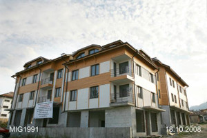 Komercyjne na sprzedaż 2824m2 гр. Банско, център/gr. Bansko, centar - zdjęcie 1