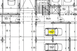 Komercyjne na sprzedaż 24m2 Малинова долина/Malinova dolina - zdjęcie 3