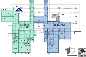 Komercyjne na sprzedaż 1350m2 Център/Centar - zdjęcie 2