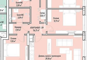 Mieszkanie na sprzedaż 142m2 Младост /Mladost  - zdjęcie 3