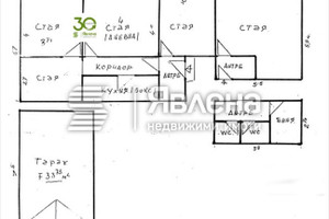 Dom na sprzedaż 122m2 Максуда/Maksuda - zdjęcie 1