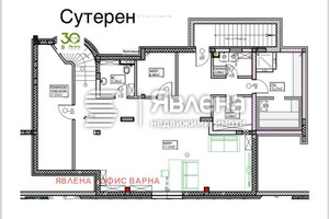 Dom na sprzedaż 500m2 м-т Манастирски рид/m-t Manastirski rid - zdjęcie 3