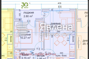 Mieszkanie na sprzedaż 50m2 м-т Пчелина/m-t Pchelina - zdjęcie 2