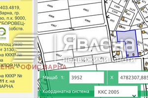 Działka na sprzedaż м-т Боровец - юг/m-t Borovec - iug - zdjęcie 1