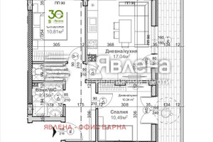 Mieszkanie na sprzedaż 87m2 Левски /Levski  - zdjęcie 2