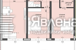 Mieszkanie na sprzedaż 119m2 в.з.Виница - север/v.z.Vinica - sever - zdjęcie 4