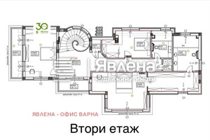 Dom na sprzedaż 500m2 м-т Манастирски рид/m-t Manastirski rid - zdjęcie 2