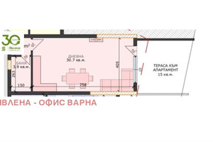 Mieszkanie na sprzedaż 69m2 м-т Пчелина, Възраждане /m-t Pchelina, Vazrajdane  - zdjęcie 3