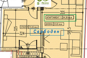 Mieszkanie na sprzedaż 70m2 Колхозен пазар/Kolhozen pazar - zdjęcie 1