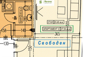 Mieszkanie na sprzedaż 48m2 Колхозен пазар/Kolhozen pazar - zdjęcie 1