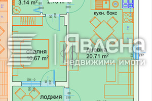 Mieszkanie na sprzedaż 58m2 м-т Пчелина/m-t Pchelina - zdjęcie 2