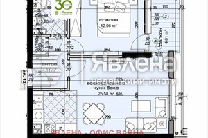 Mieszkanie na sprzedaż 72m2 Младост /Mladost  - zdjęcie 2