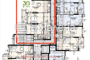 Mieszkanie na sprzedaż 110m2 Младост /Mladost  - zdjęcie 3