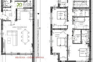 Dom na sprzedaż 209m2 м-т Сотира, ул.Мир/m-t Sotira, ul.Mir - zdjęcie 3