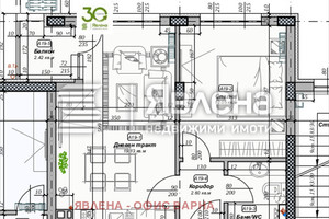 Mieszkanie na sprzedaż 61m2 м-т Пчелина/m-t Pchelina - zdjęcie 2