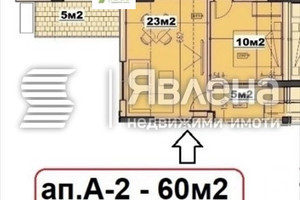 Mieszkanie na sprzedaż 60m2 Левски /Levski  - zdjęcie 3