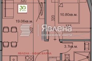 Mieszkanie na sprzedaż 44m2 Бриз/Briz - zdjęcie 3