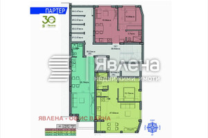 Mieszkanie na sprzedaż 44m2 Бриз/Briz - zdjęcie 4