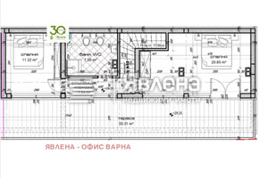 Mieszkanie na sprzedaż 245m2 Изгрев/Izgrev - zdjęcie 4