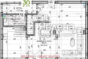 Mieszkanie na sprzedaż 245m2 Изгрев/Izgrev - zdjęcie 3