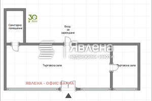 Komercyjne na sprzedaż 111m2 Център/Centar - zdjęcie 1