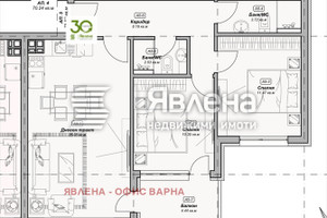 Mieszkanie na sprzedaż 90m2 м-т Пчелина/m-t Pchelina - zdjęcie 4