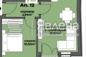 Mieszkanie na sprzedaż 60m2 Аспарухово/Asparuhovo - zdjęcie 3