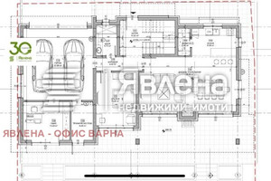 Dom na sprzedaż 340m2 Виница/Vinica - zdjęcie 3