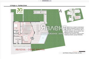 Dom na sprzedaż 429m2 с. Долище/s. Dolishte - zdjęcie 3