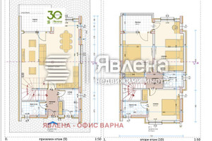 Dom na sprzedaż 155m2 к.к. Камчия/k.k. Kamchia - zdjęcie 3