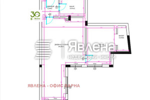 Mieszkanie na sprzedaż 80m2 м-т Пчелина/m-t Pchelina - zdjęcie 3